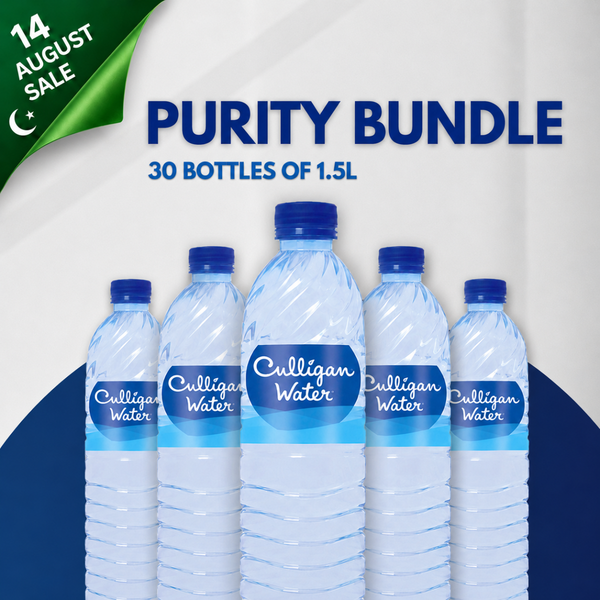 1.5 litre